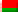 See More About Belarusian