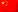 See More About China