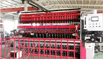 Machine