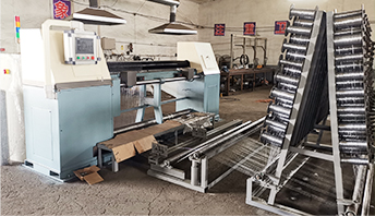 Machine